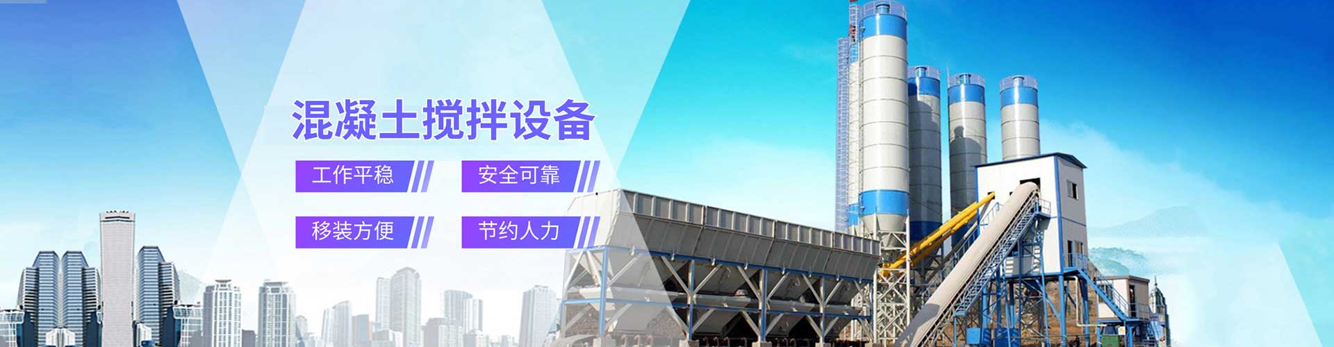 濟(jì)寧天工礦山設(shè)備有限公司