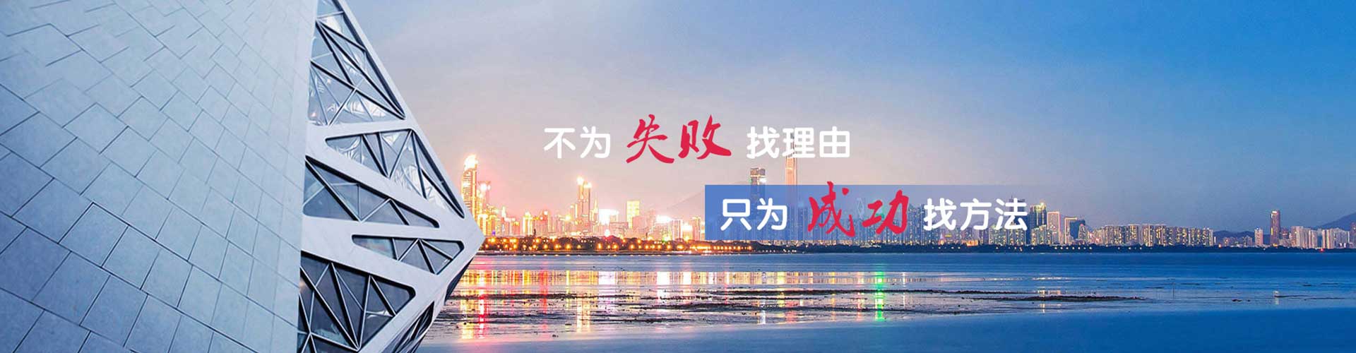 濟(jì)寧天工礦山設(shè)備有限公司
